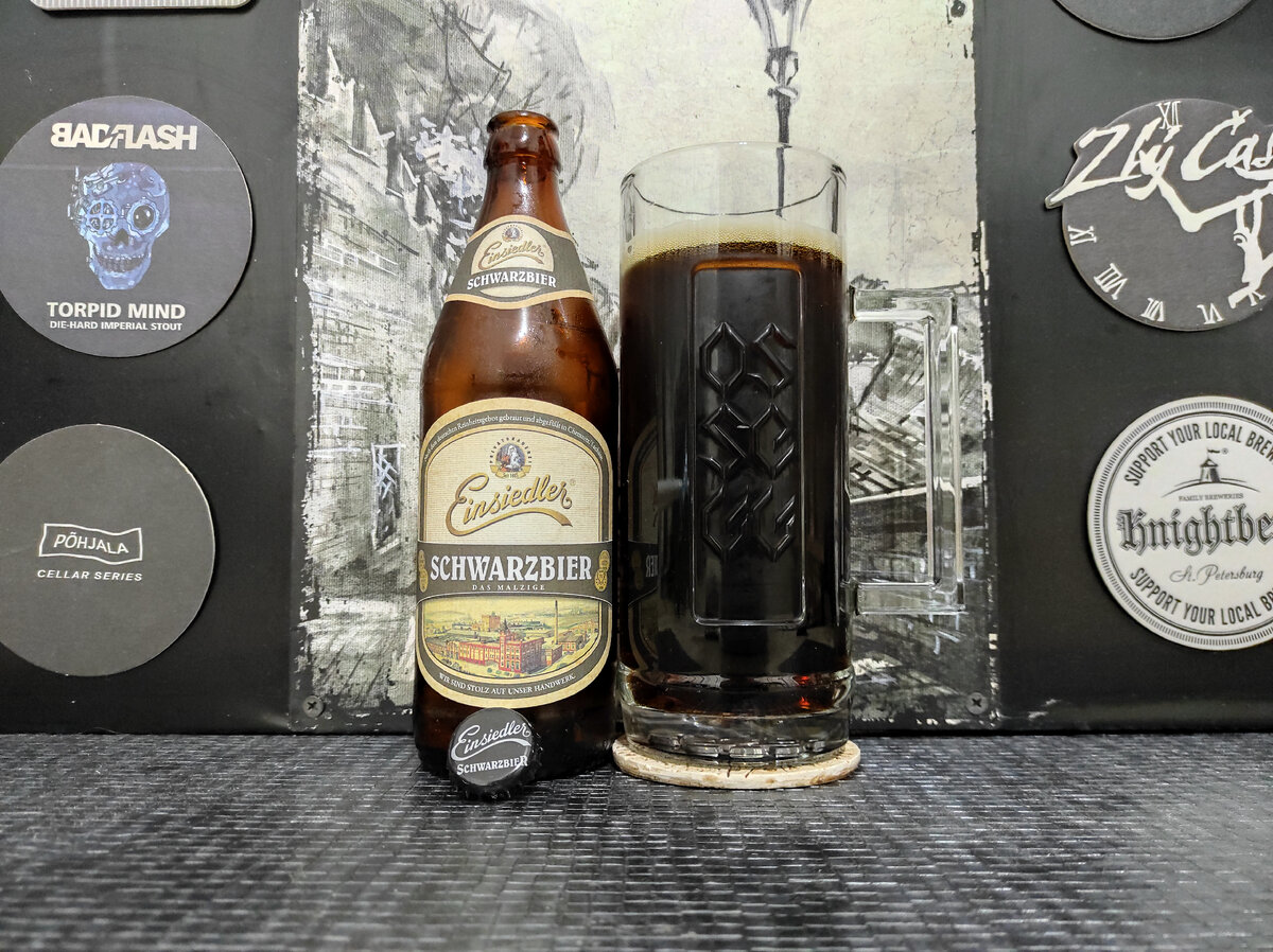 Einsiedler Schwarzbier в кружке OSSEGG