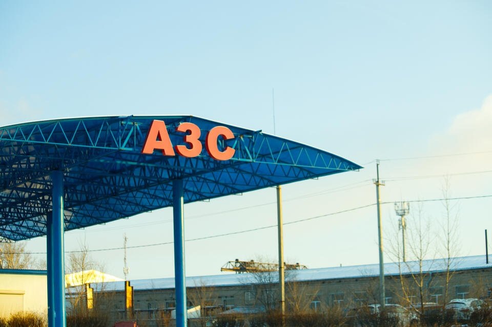 Фотография из архива ZAB.RU 
