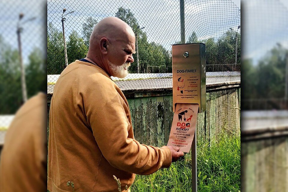     От северян теперь ждут сознательности, ведь убирать за любимцами стало проще, главное – не лениться. Фото: Наталья Чернова