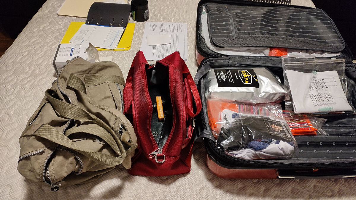 Чемоданное настроение