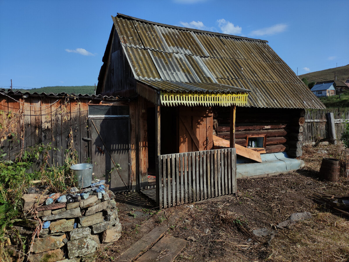 Русская баня на дровах