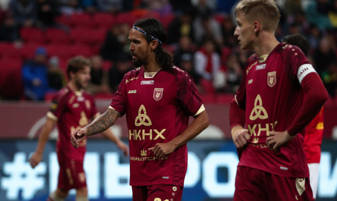 В двух домашних матчах против лидеров Первой лиги подопечные Слуцкого не без помощи арбитров потеряли четыре очкаФото: rubin-kazan.ru