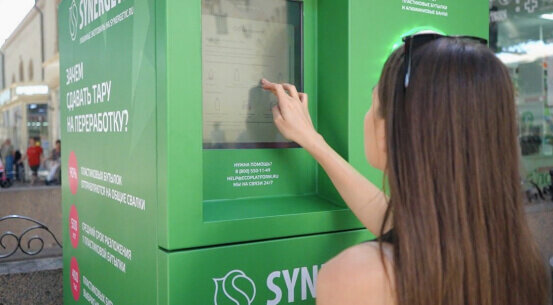 Фото: kiosksoft.ru