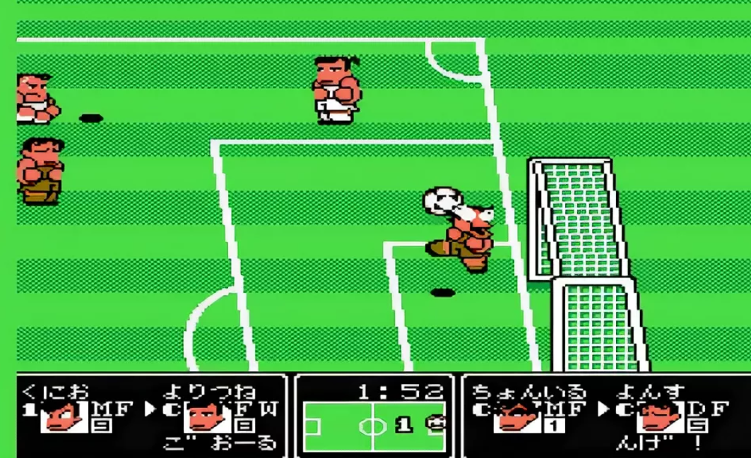 Денди 6. Kunio kun Nekketsu Soccer League. Kunio-kun no Nekketsu Soccer League. Kunio kun no Nekketsu Soccer League Денди картридж. Techno - Kunio-kun no Nekketsu Soccer League удар.