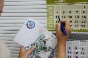 Как только владелец недвижимости полностью закроет ипотеку, которая оформлялась на покупку жилья или другие виды долговых расчетов, и будет иметь на руках документацию, подтверждающую права собственности, можно подавать в налоговую местную инстанцию документы на получение 13% при покупке имущества.