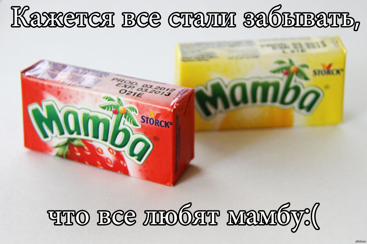 И Сережа тоже ))))