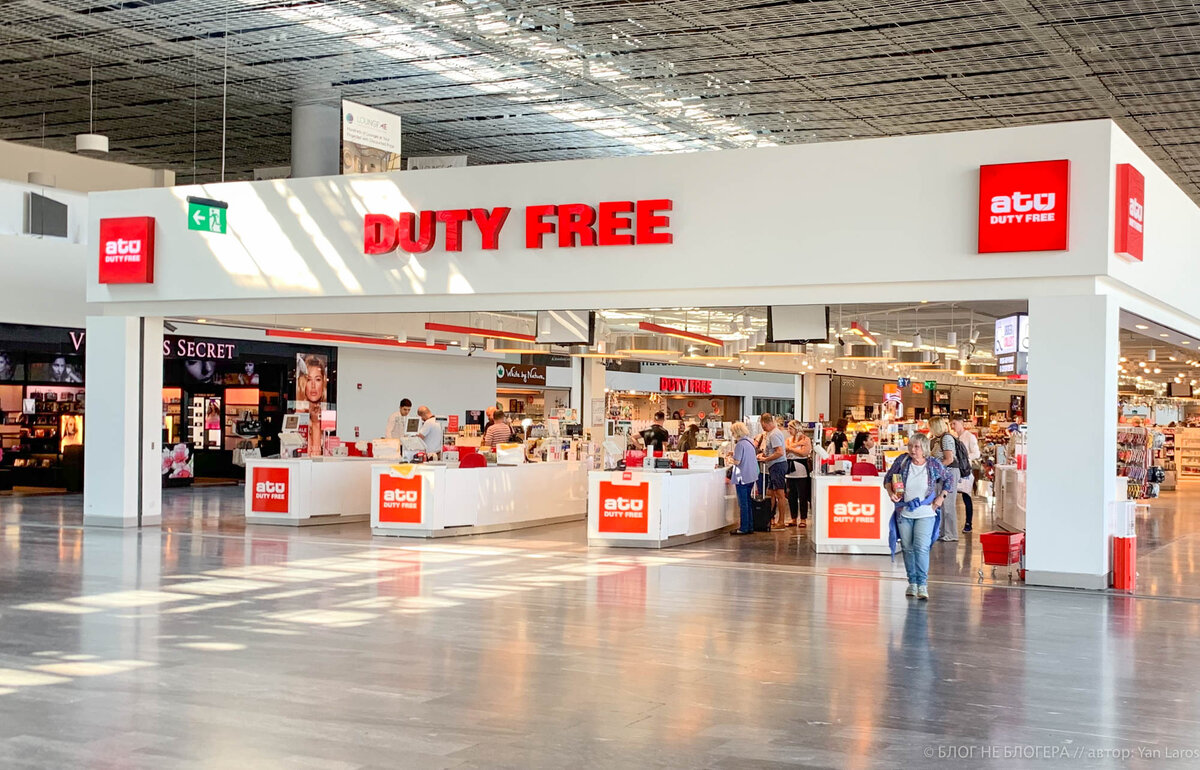 Как выглядит Duty Free в турецком аэропорту Бодрума. Что тут стоит покупать