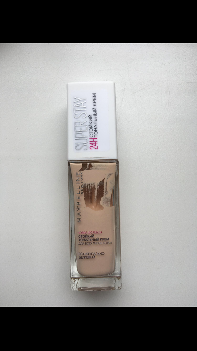 Упаковка очень красивая 