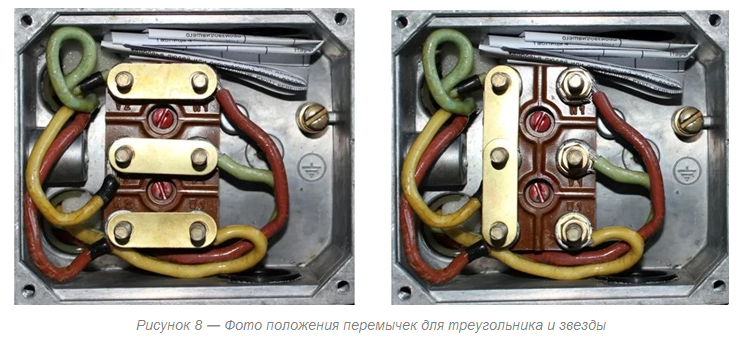 Выбор контакторов для схемы звезда-треугольник