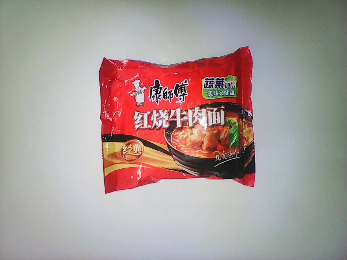 Лапша китайская быстрого приготовления master kong. Китайская лапша быстрого. Китайская лапша мастер конг. Китайская лапша haidilao hot pot. Лапша каншифу.