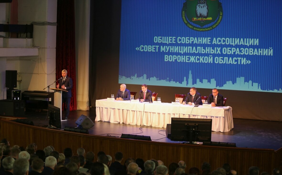 Фото: пресс-служба администрации городского округа город Воронеж