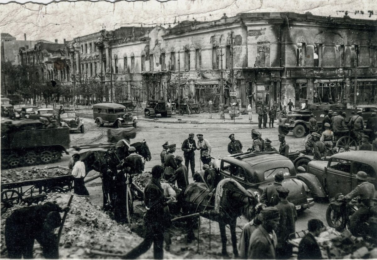 Оккупация Ростова-на-Дону. Интересные немецкие фотографии. Часть 2 |  Читатель.Ру | Дзен