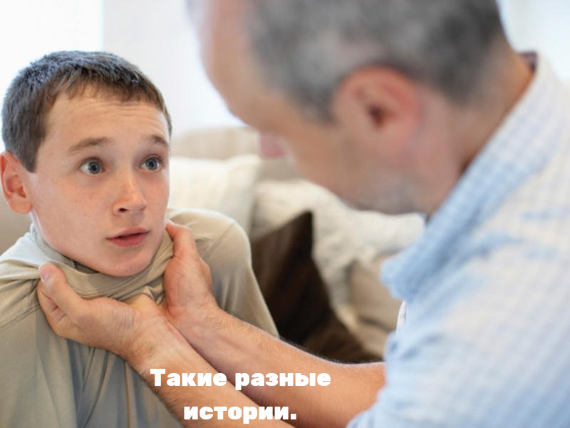 Фото взято с сайта яндекс картинки.