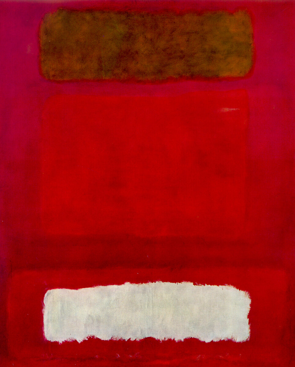 Марк Ротко "No16 (Красный, белый и коричневый)" (1957 г.) - масло, холст - 252.5 х 207.5 см. - Базельский художественный музей, Базель, Швейцария