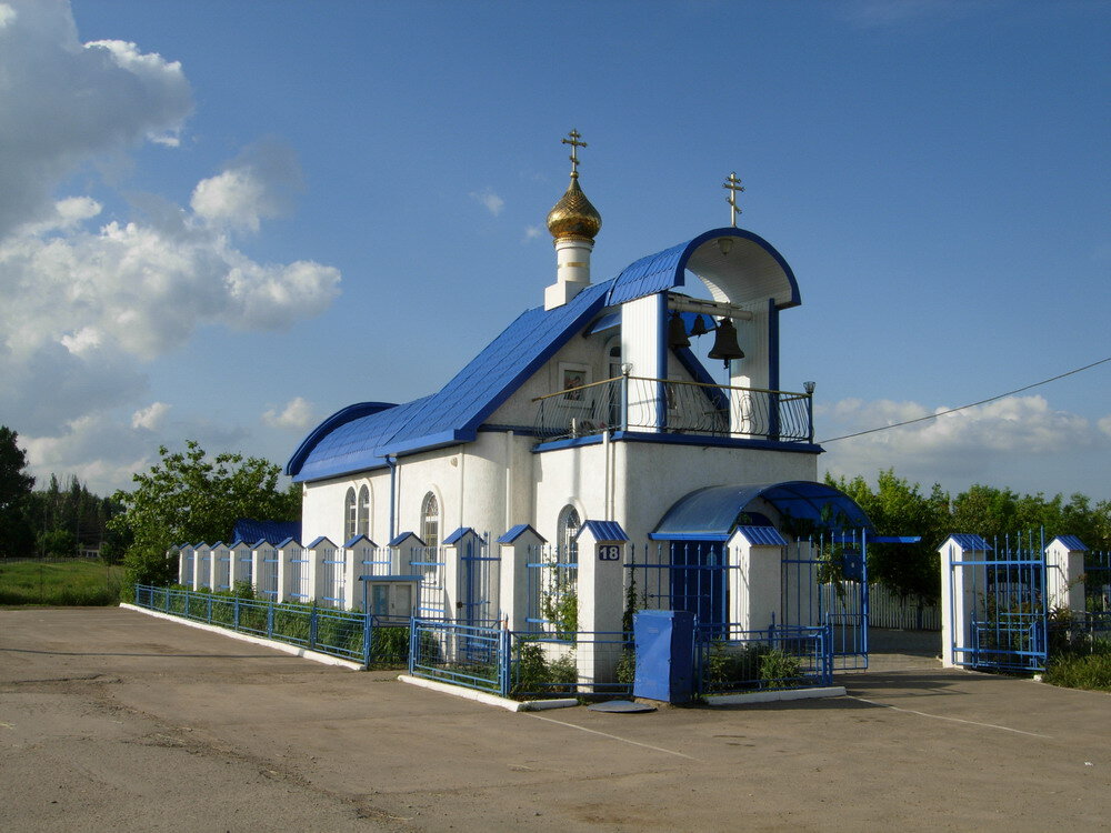 П южный динской район краснодарский. Краснодарский край Динской район поселок Южный. Храм поселка Южного Динского района. Поселок Южный Краснодар Церковь. П Южный Краснодарский край Динской район храм Преображения Господня.