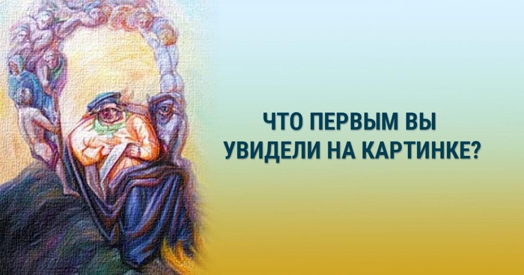 Для проведения теста потребуется