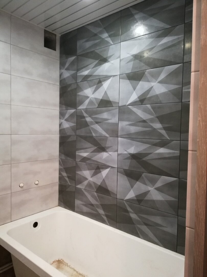 Ванная комната