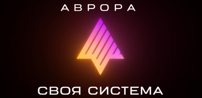 Изображение из открытых источников