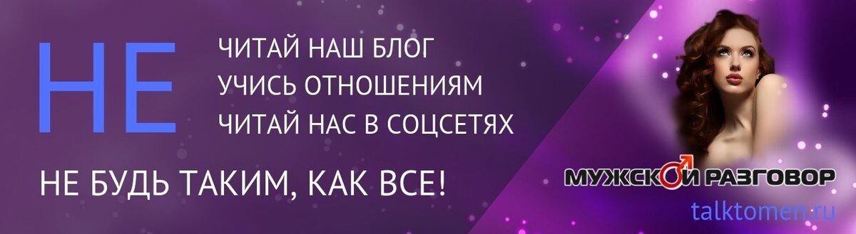 Отсутствие ревности в отношениях: что это значит и нужно ли что-то предпринимать?