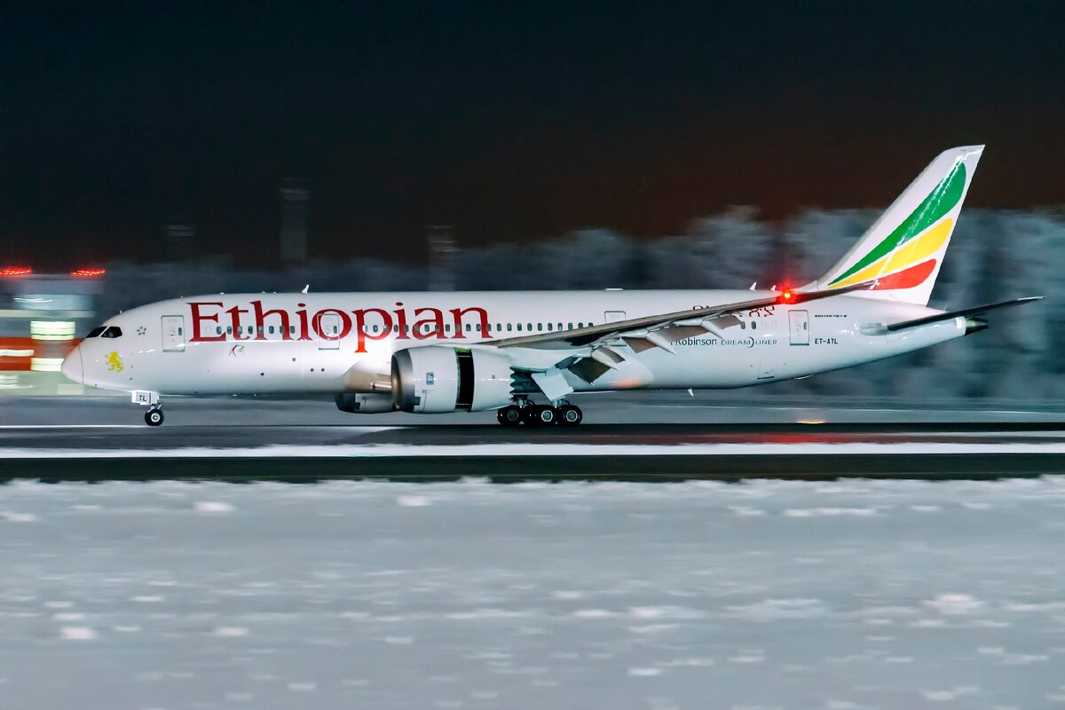 Boeing 787 Dream)liner