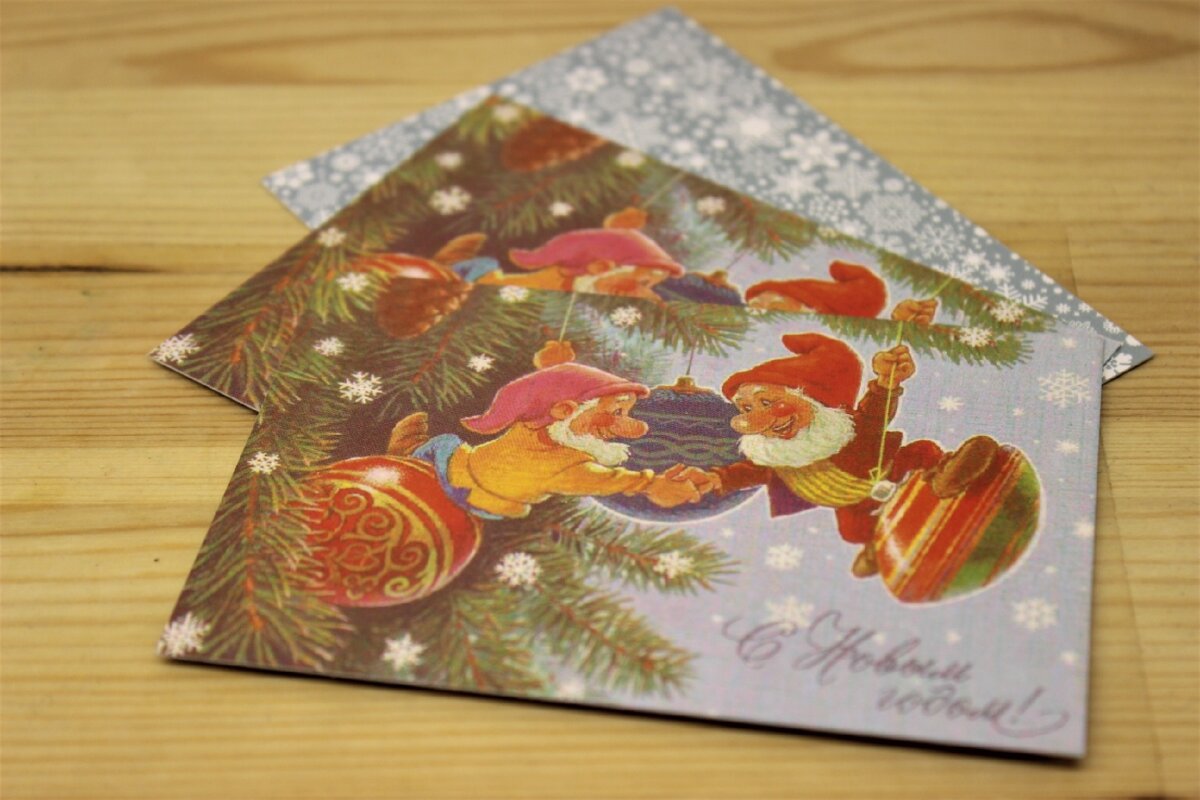 Открытки из детства ( пример взят из открытого источника в сети интернет)