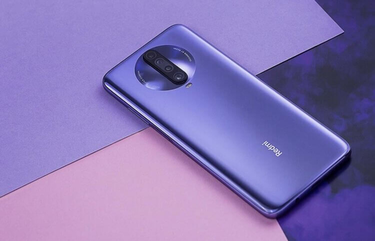 Redmi K30 5G — самый выгодный смартфон для пользователей