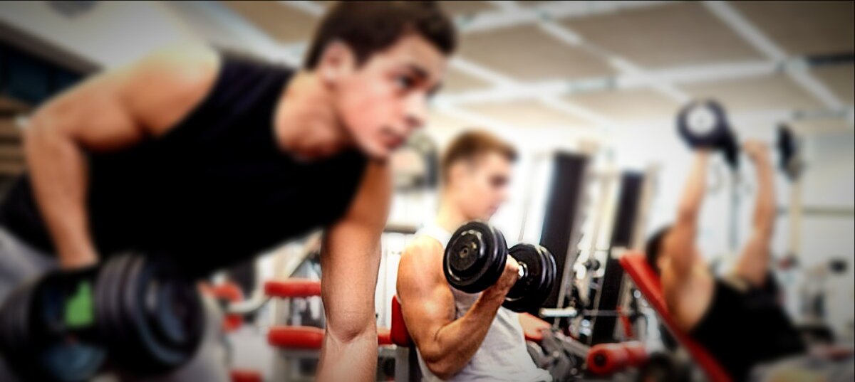 Силовая тренировка