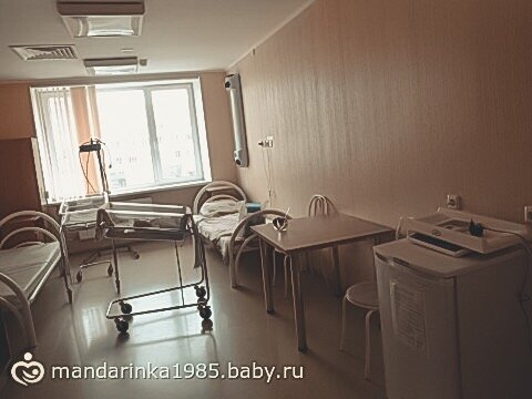 Фото моего роддома с сайта baby.ru