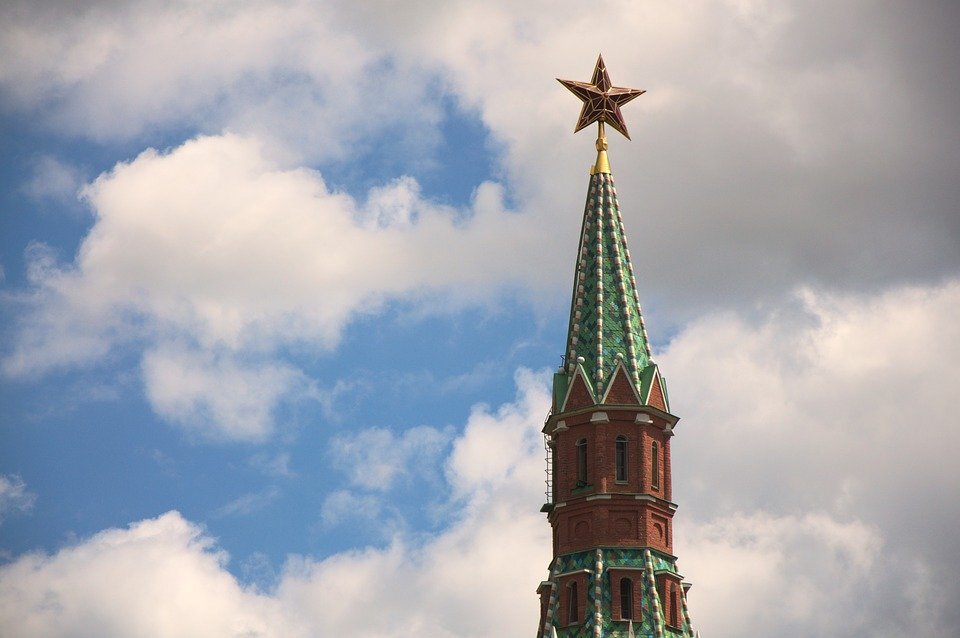 Кремлевская звезда