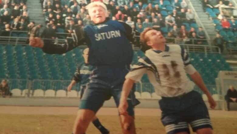 Фото из личного архива Сергея Наталушко