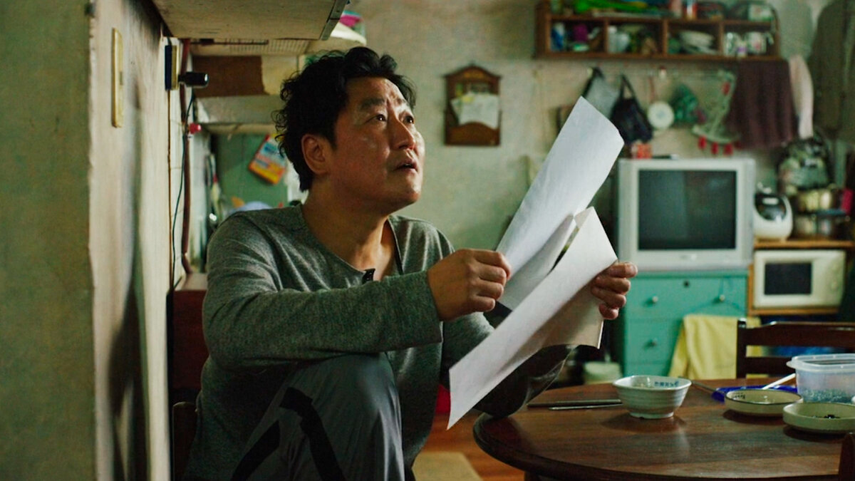 корейский 2019