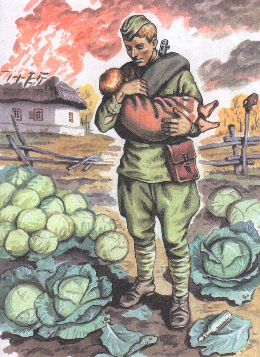 Иллюстрация О. Подивиловой к сборнику «Рассказы о войне», издательство «Самовар», 2017.