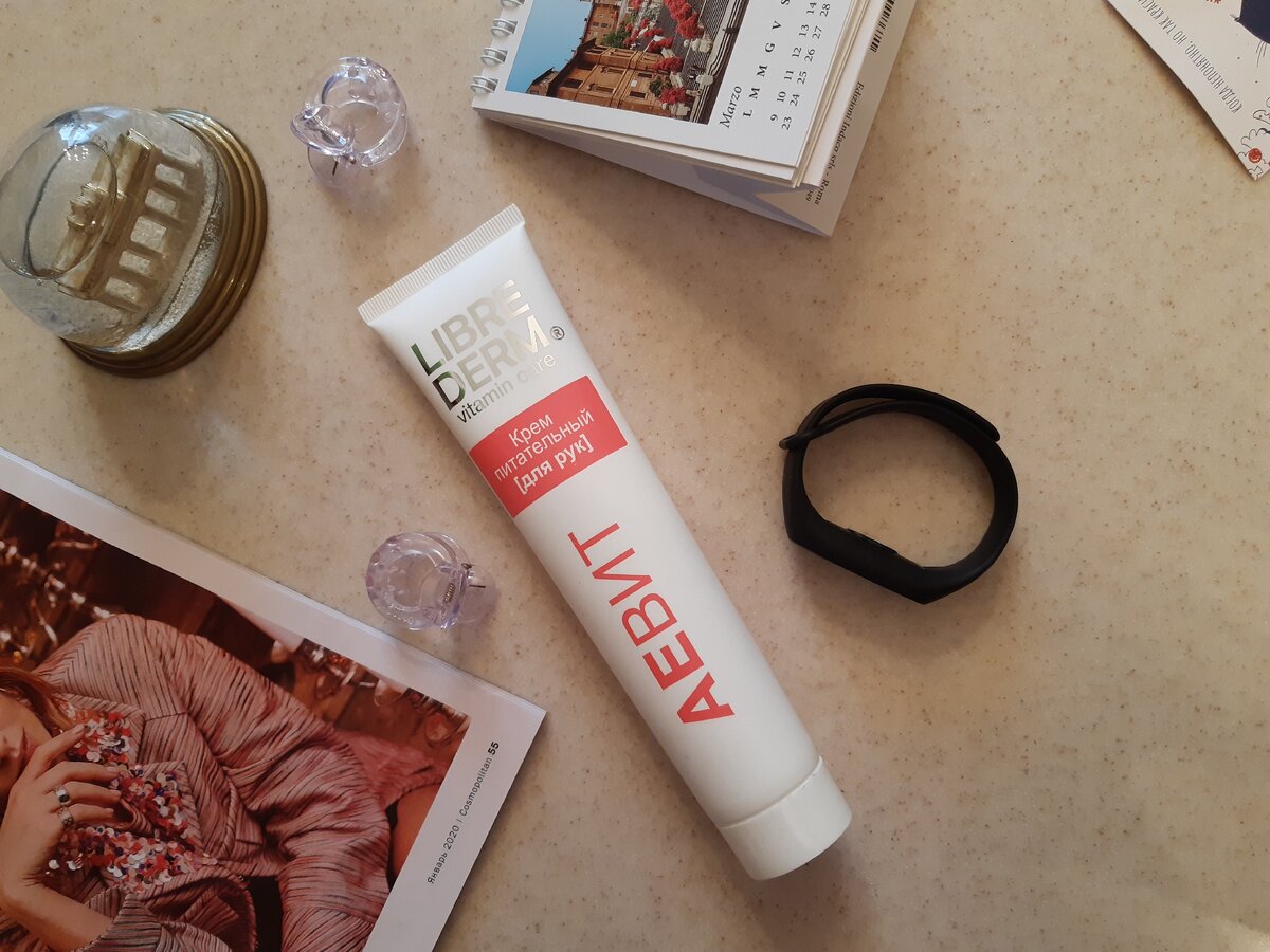 Моя фотография 