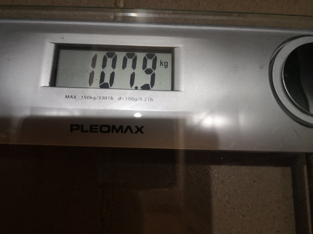 16.01.20