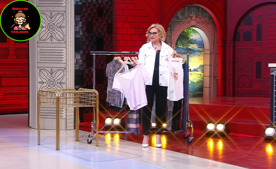 Эвелина с корзиной.