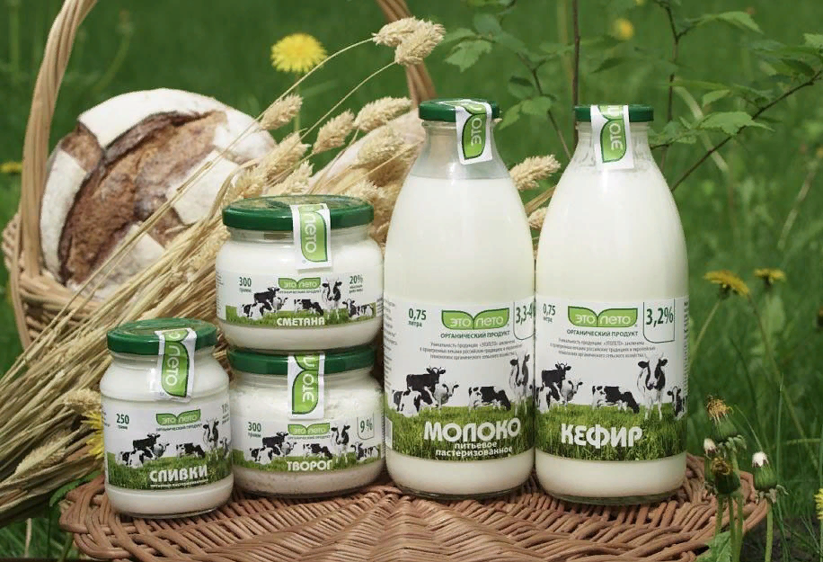 Фермерское молоко. Эко продукция. Натуральные молочные продукты. Фермерские молочные продукты.