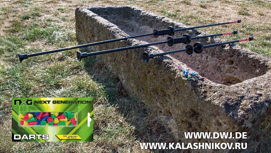 Три модели духовых трубок компании Umarex разной длины.
 В продаже имеются упаковки с 36 или 100 дротиками, которые соответственно стоят 4,95 и 9,95 евро. Перед использованием на них следует надеть оперение