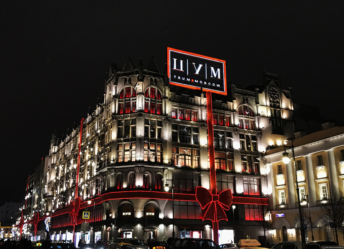 Центр российской моды и место базирование всех популярных брендов дорогой одежды