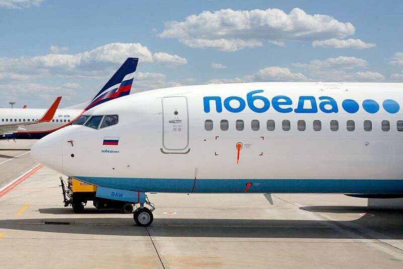 Самолет Победы