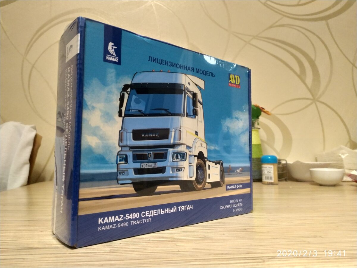 Р—РѕР»РѕС‚РѕР№ РљРђРњРђР— 5490