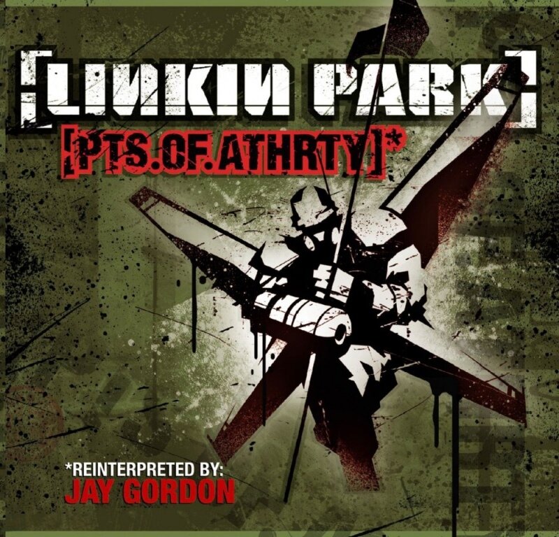 4 по счёту песня альбома Hybrid Theory