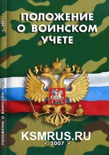 Картинка из открытых источников яндекс.картинки