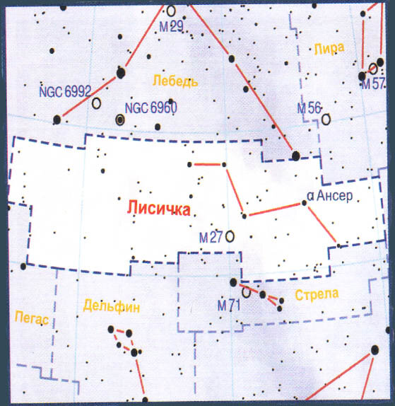 Созвездие лисичка схема