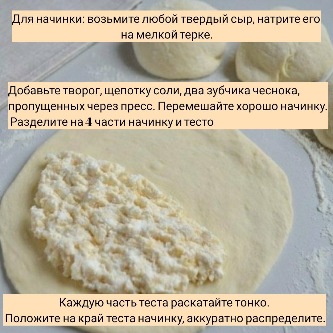 Тесто дрожжи не поднимается что делать