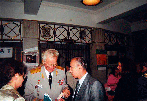 Ливенцов откровения высшего космического разума. Ливенцов откровения высшего. Ливенцов откровения высшего космического разума. Откровения высшего космического разума. Ливенцов откровения высшего космического разума.