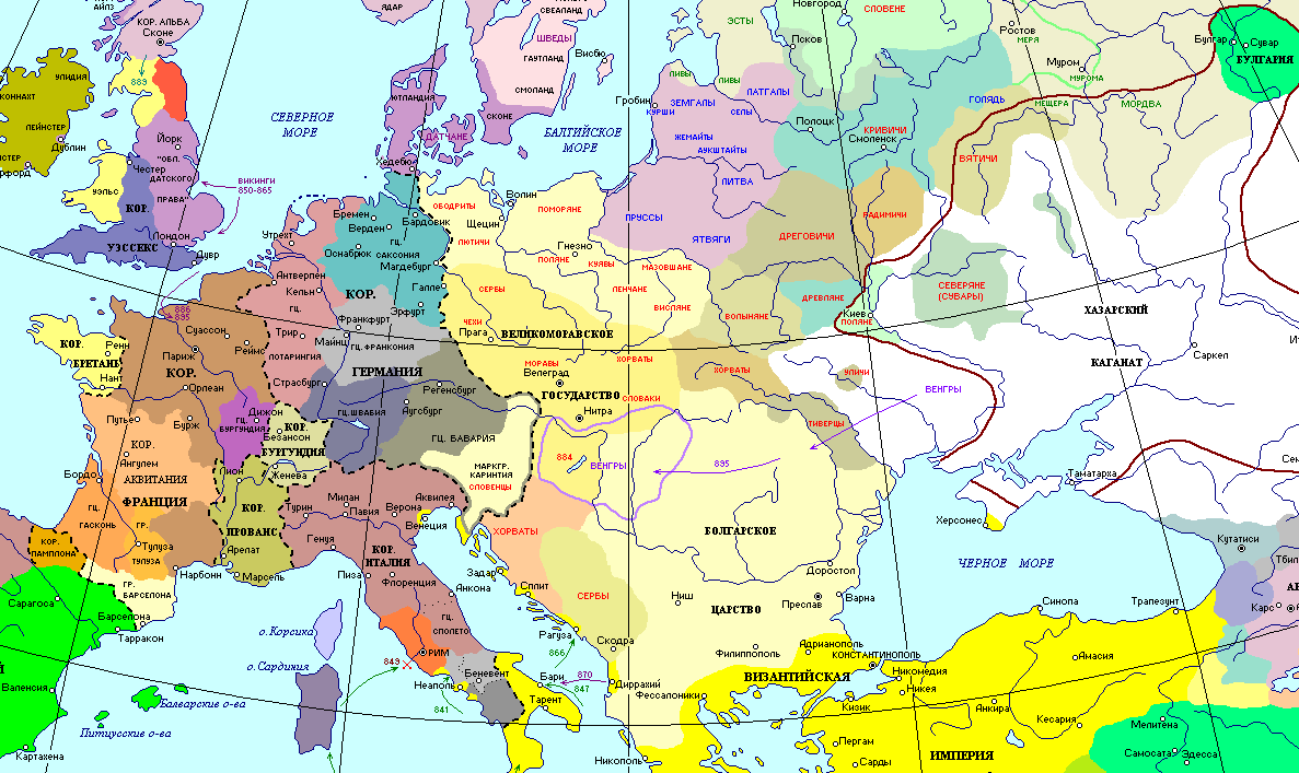 Держава славян. Альтернативная история Российской империи карта. Моравия карта 9 век. Карта Европы 10 век. Альтернативная карта Российской империи.