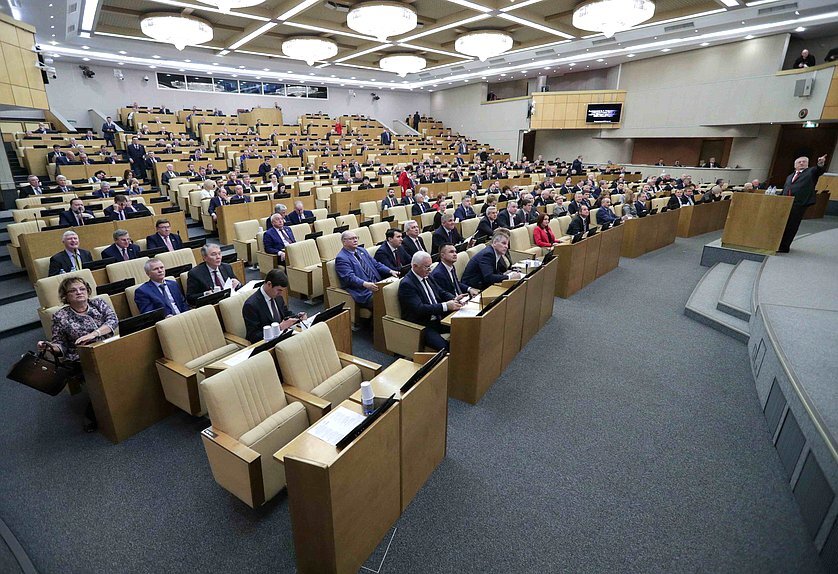 Фото пленарного заседания Госдумы от 20.02.2020, duma.gov.ru 