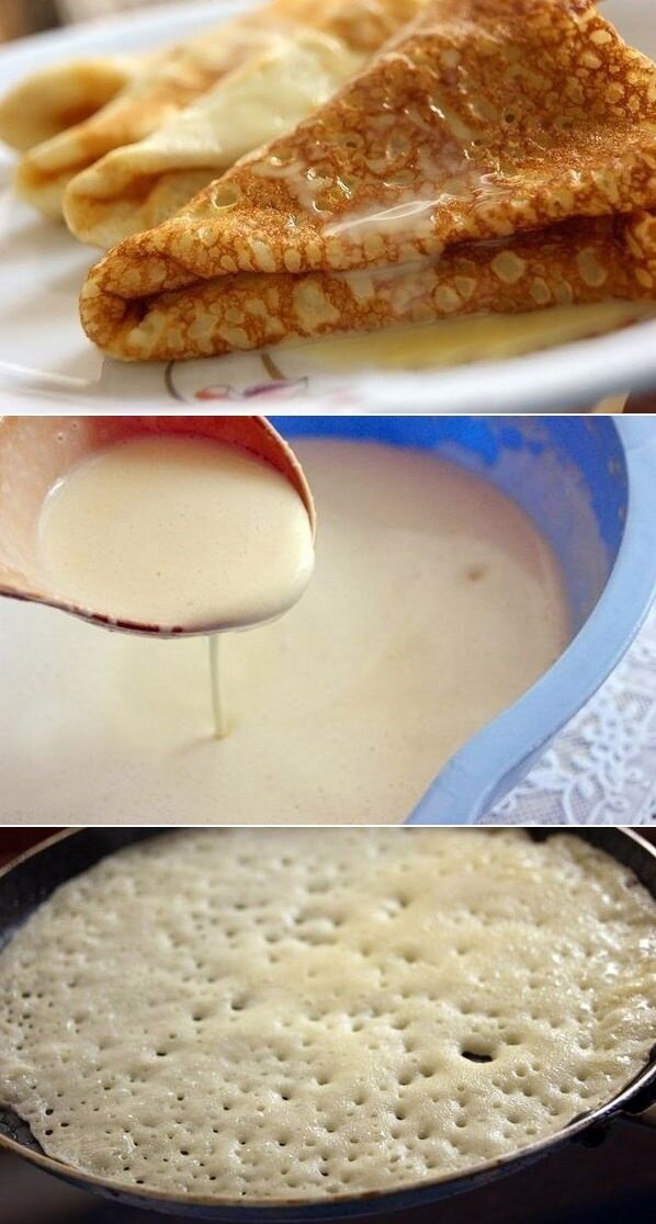 Если вы хотите получить дырочки в блинчиках, нужно хорошо накалить сковороду