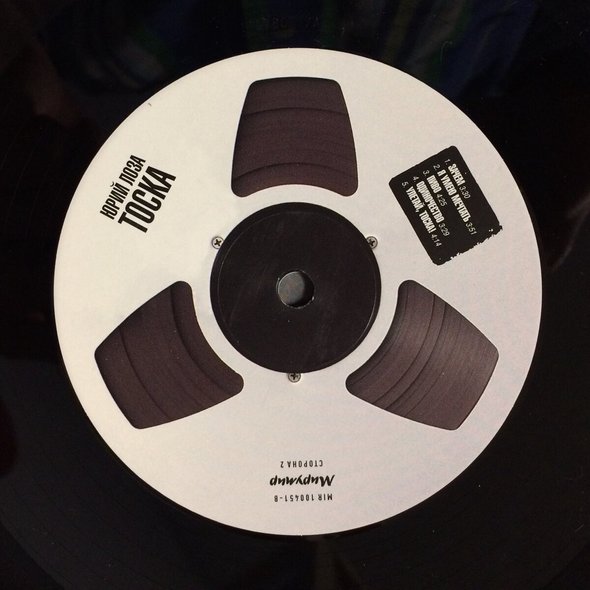 Фото из открытых источников.