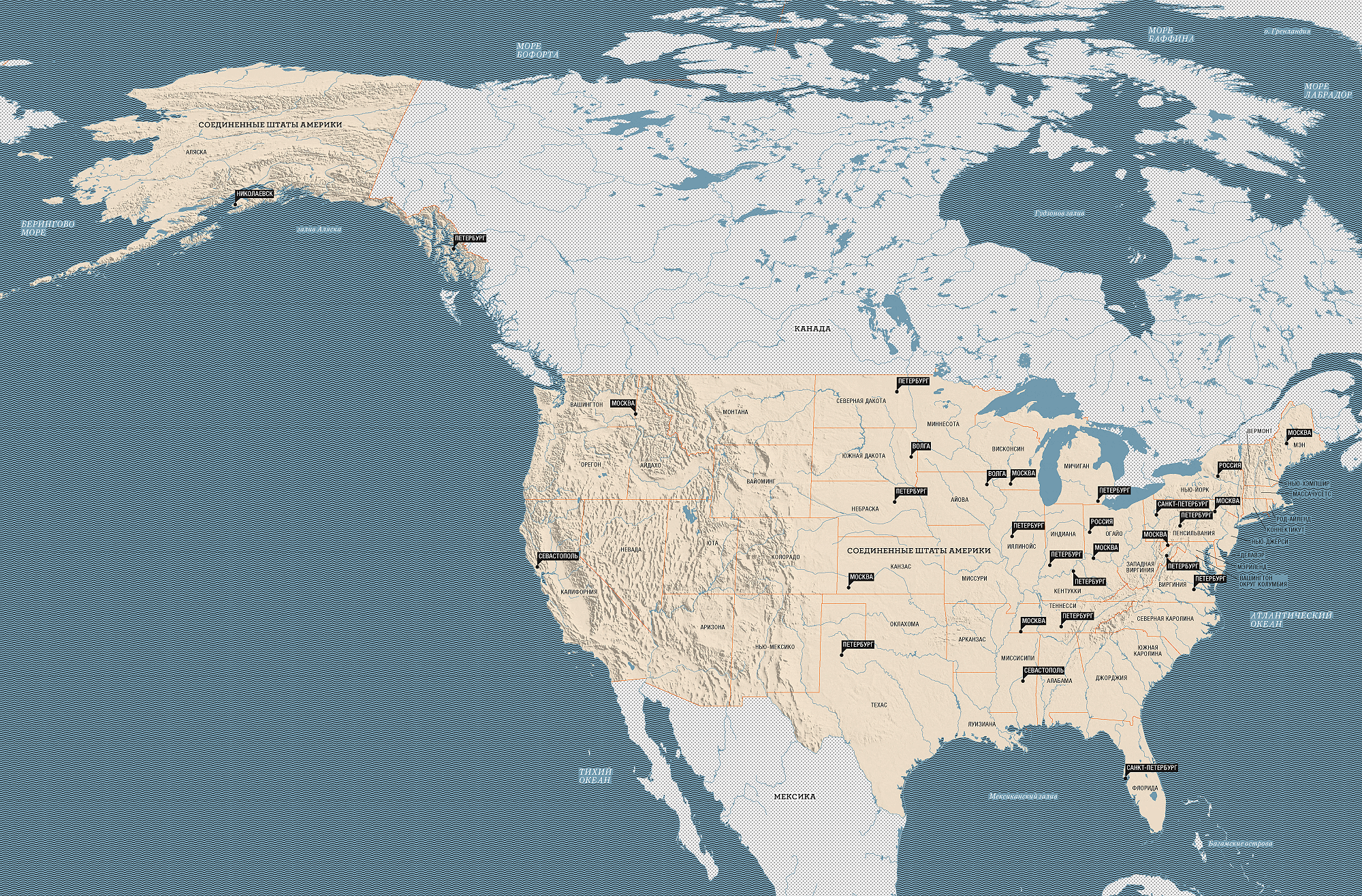 Карта сша с городами